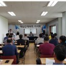 해남군체육회 이미지