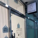 네일오브씬