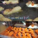 브라더꽈배기 - 화성시 동탄대로 637 | 브라더꽈배기