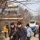 서운산 이미지