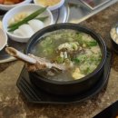 국밥24시 이미지
