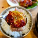 통큰보쌈앤국밥 이미지