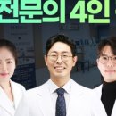 디지털해피스치과의원 이미지