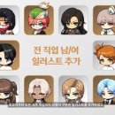 (주)플로우게임즈 이미지