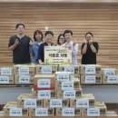 수원시노인정신건강복지센터 이미지