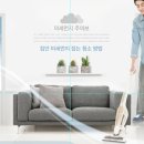 하나파출부 이미지