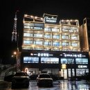 용비치관광호스텔 이미지