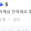 하이엔드인사노무컨설팅