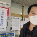 대왕취업센터