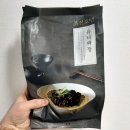 (주)이마트 반야월점 이미지