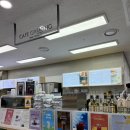 서울 아산병원 지하 1층 H마트 맛도리들 리뷰(앤티앤스프레즐/호두과자/카페/타르트)