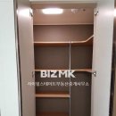 율하자이공인중개사사무소 이미지