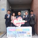 인화경로당 이미지