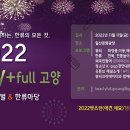 새바람헤어샵 이미지