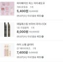 [공지] 지그재그 복덩이키우기 링크