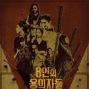 블리트필름 이미지