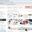 데코디자인그룹