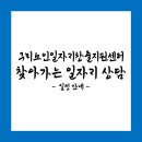 검성로3-4 이미지