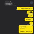 태릉정원내과의원 이미지