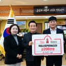 깨움
