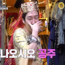 서울숲 생태숲 화장실 이미지