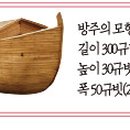 (주)노아건축 이미지