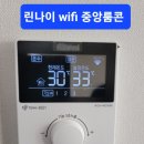 루이젠