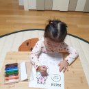 새해 소망 달력 만들기 이미지