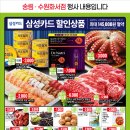타미풋 이미지