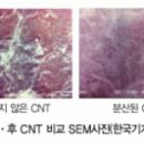 튜브솔루션(주) 이미지