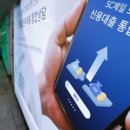 진가계