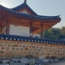 도동유교문화관1 이미지