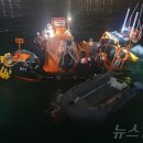 서해고무 이미지