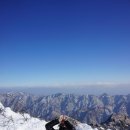 겨울 설악산에서...(번외편) 이미지