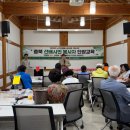 충청북도 노인종합복지관