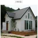 별빛바다민박 네이버블로그
