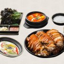 더맛있는 이미지