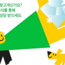 브랜드 디렉터스(BRAND DIRECTORS)