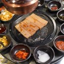 원조부안집여주점