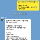 (주)바나나투어 이미지