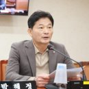 꿈의 의원