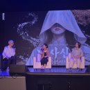 기쁜소식서점 | 벽사신궁 북콘서트 : 소설 속 그 세계가 눈앞에 구현되던 순간 📜🔥