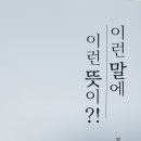 하나로애드컴 이미지