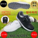 고트PC 이미지
