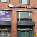 한국제이앤에스