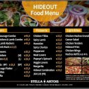 하이드아웃 이미지