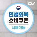 디바인PT클럽 이미지