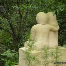 선미술관 이미지