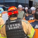 개맹이