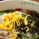 지경 그곳 이미지